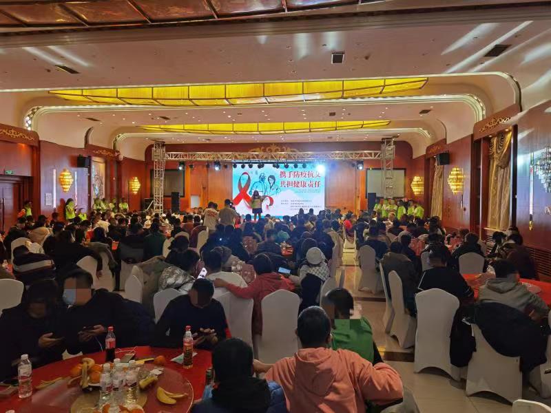 对抗艾滋病宣传报道,世界艾滋病日携手防疫抗艾