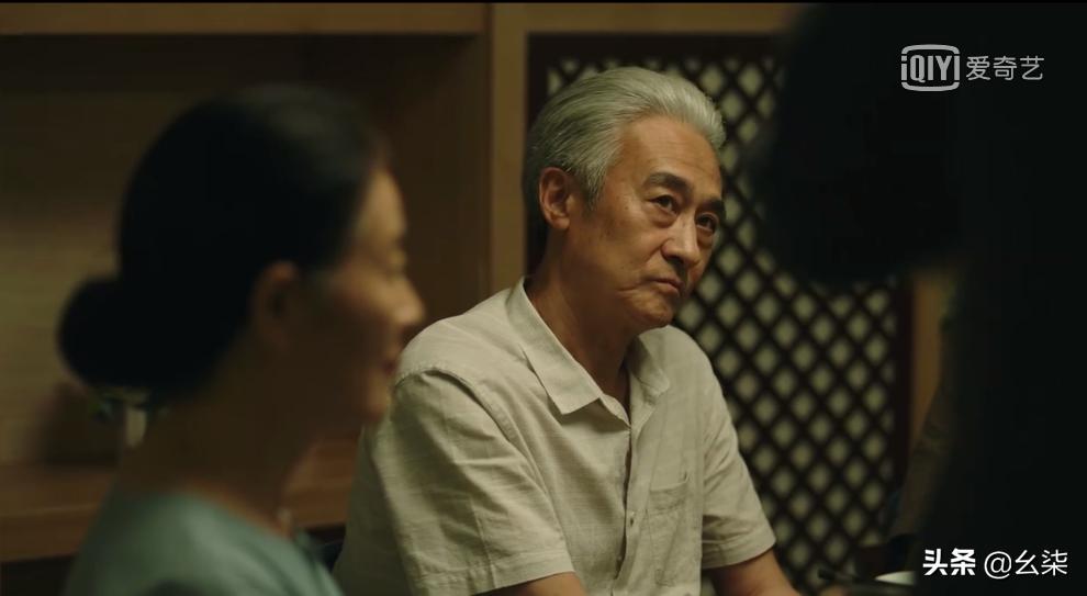 隐秘的角落20集,隐秘的角落11集解密