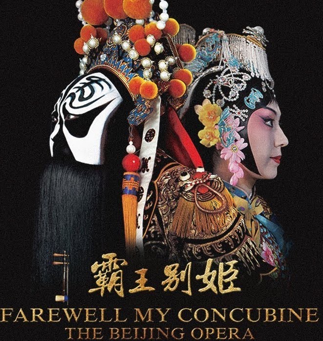 萌视角:中国脸谱讲述不同于西洋假面的浪漫