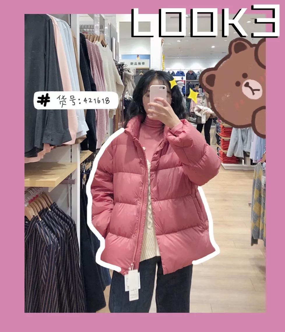 优衣库值得入手的女士外套,优衣库男式衬衫式休闲外套499元