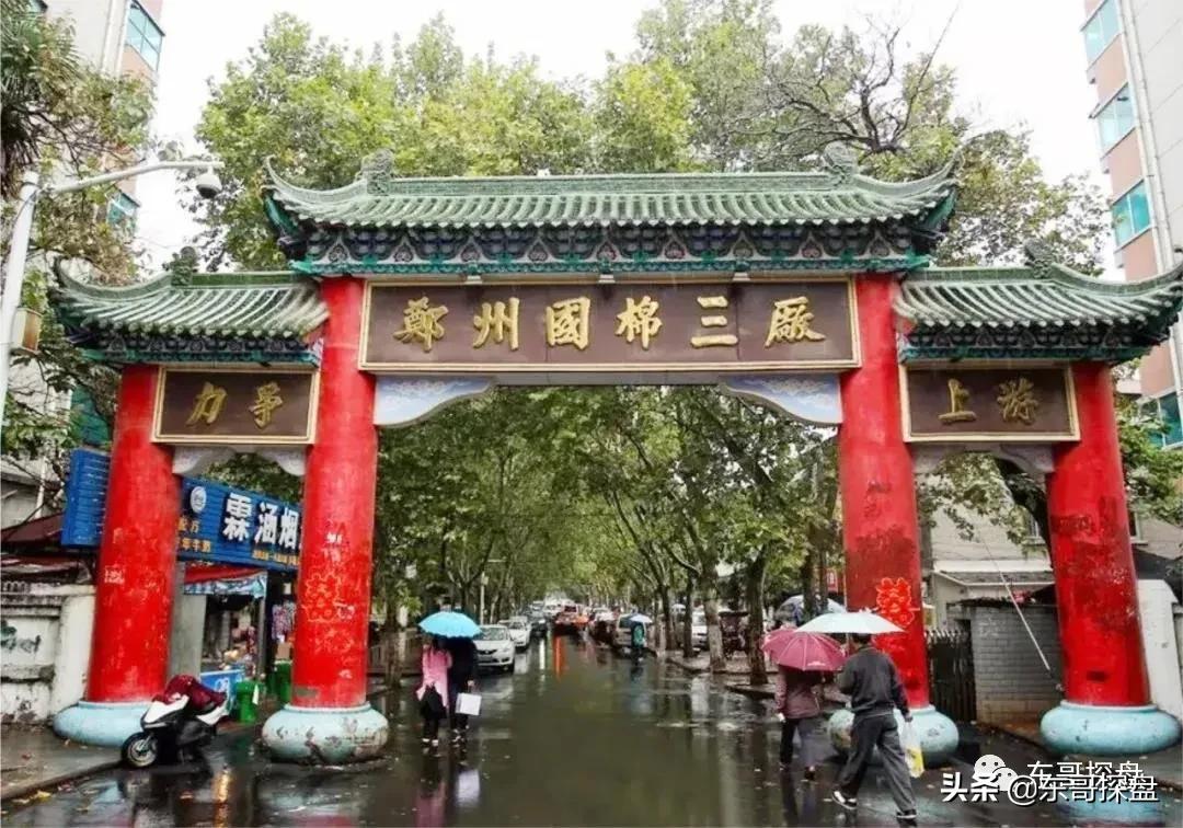 这四件事不要管,这四件事永远不要管