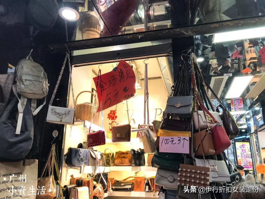 广州最便宜品牌衣服批发市场,可以试衣服的广州批发服装市场