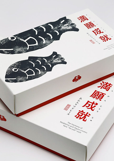 产品包装上不准印哪些内容,产品包装不好看怎么办