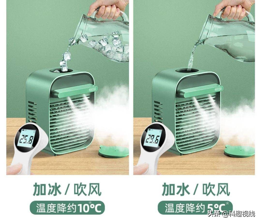 加湿器风扇二合一大容量,加湿器电源风扇三合一