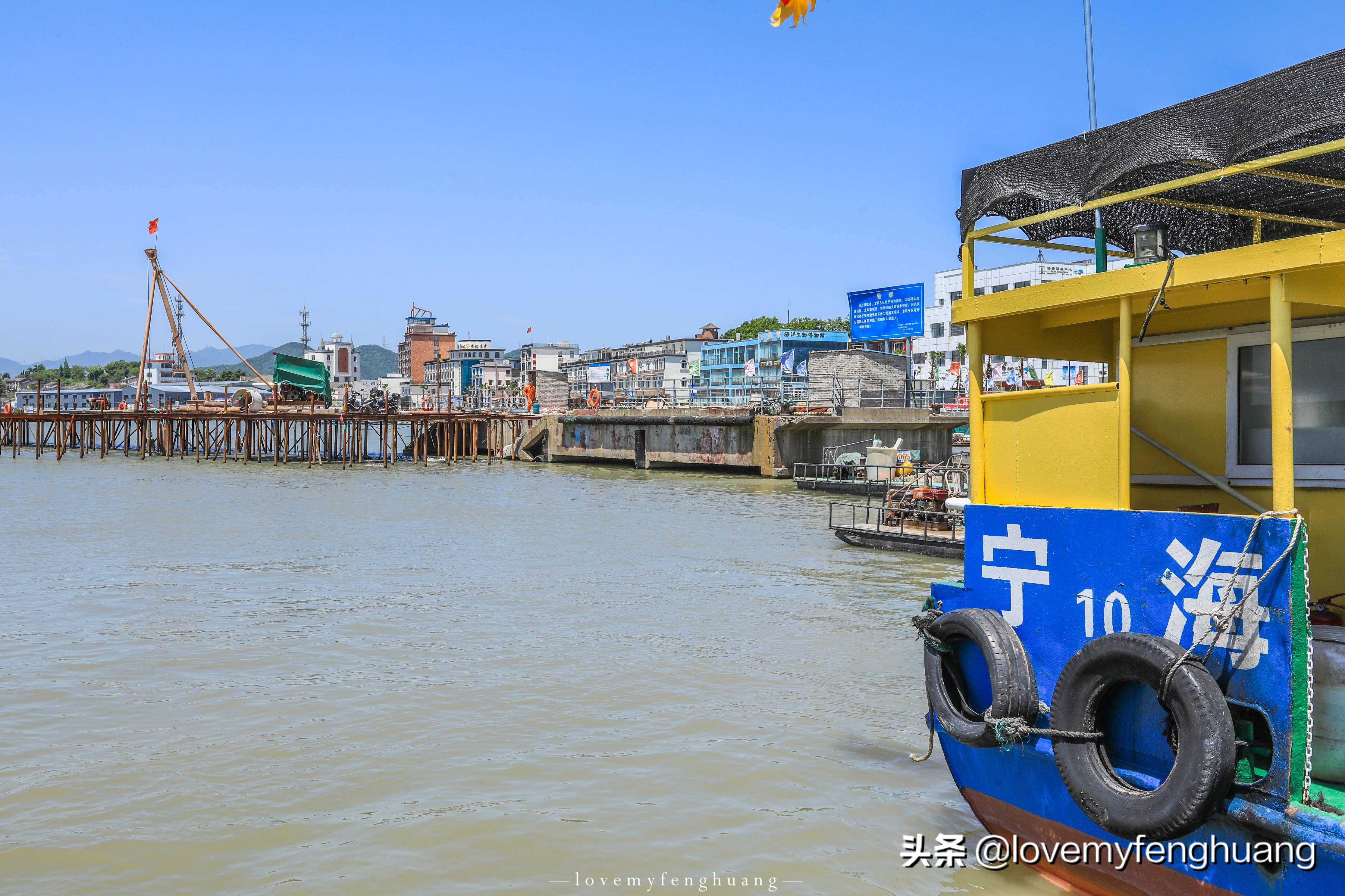 普陀山出海捕鱼一日游,小普陀横山岛