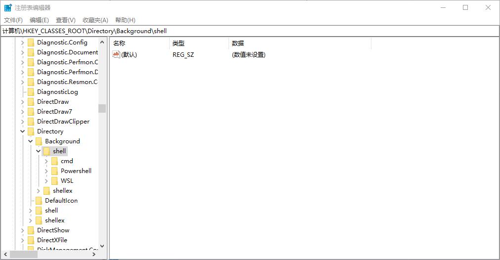 windows10系统注册表管理器,windows注册表添加鼠标功能