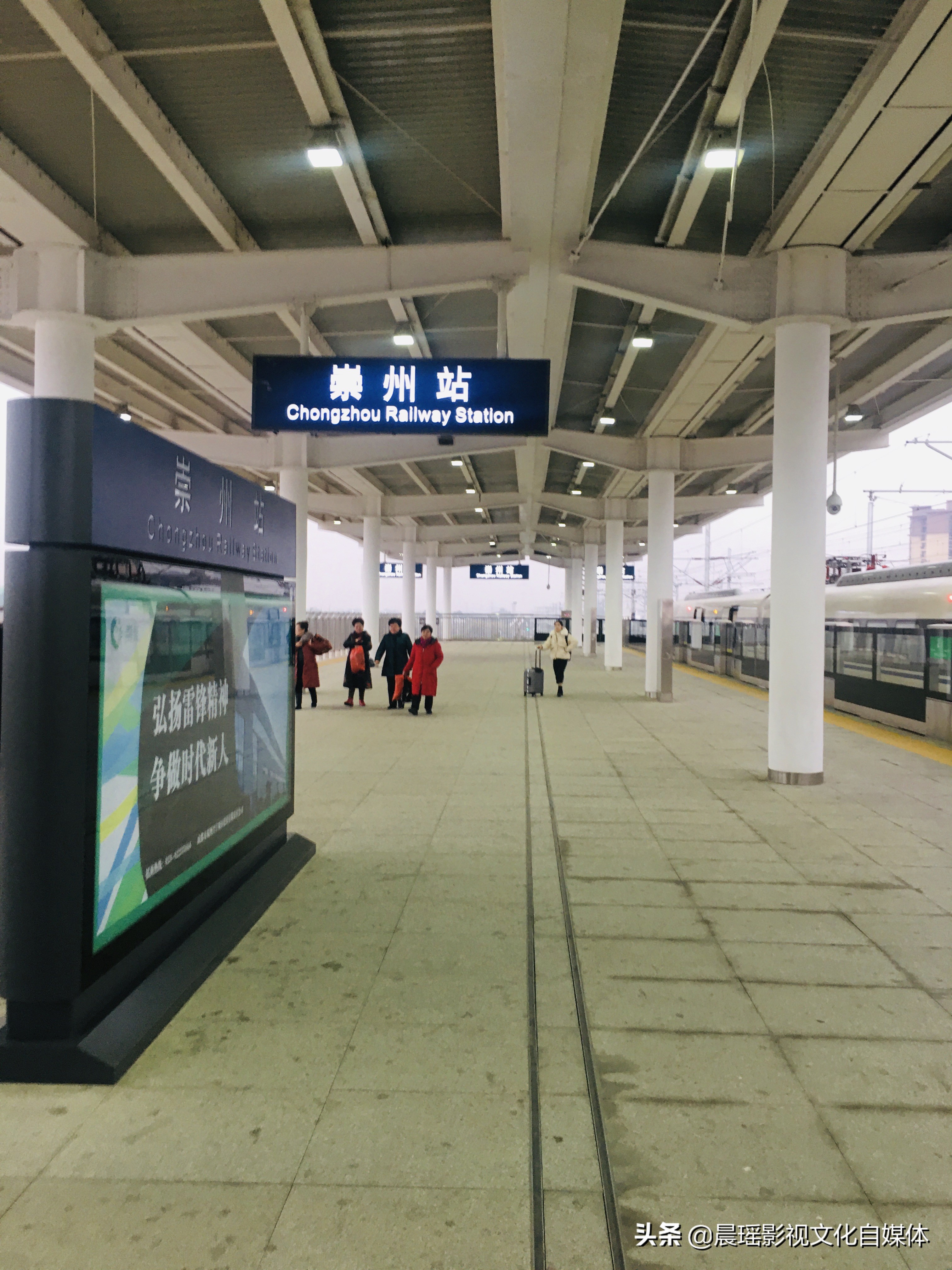 崇州市要撤县改区吗2020,崇州有没有可能撤市设区