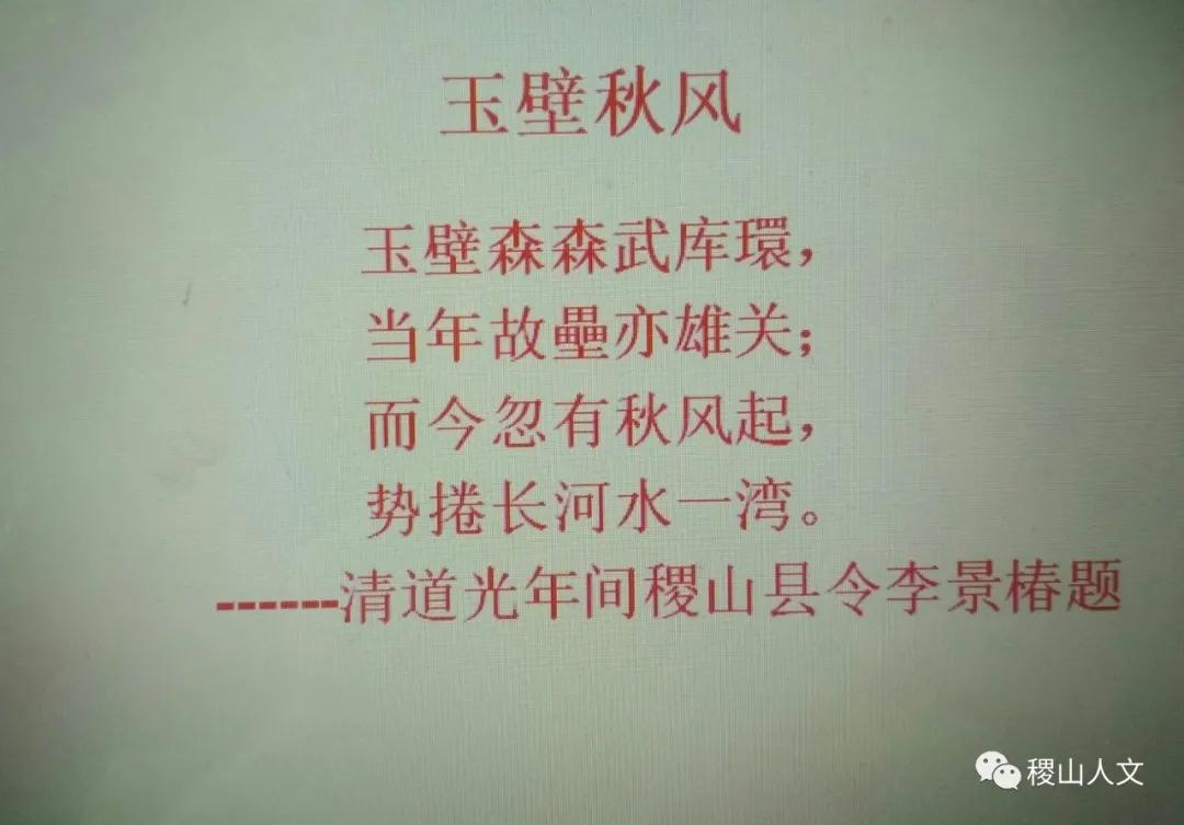 我骄傲我是介休人朗诵,我骄傲我是山西泽州人