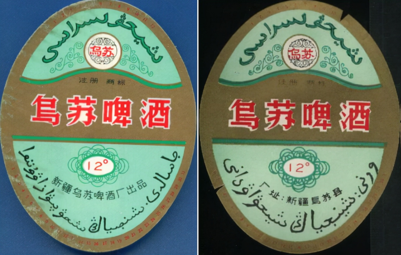 新疆正宗乌苏啤酒,新疆啤酒大乌苏哪款好喝