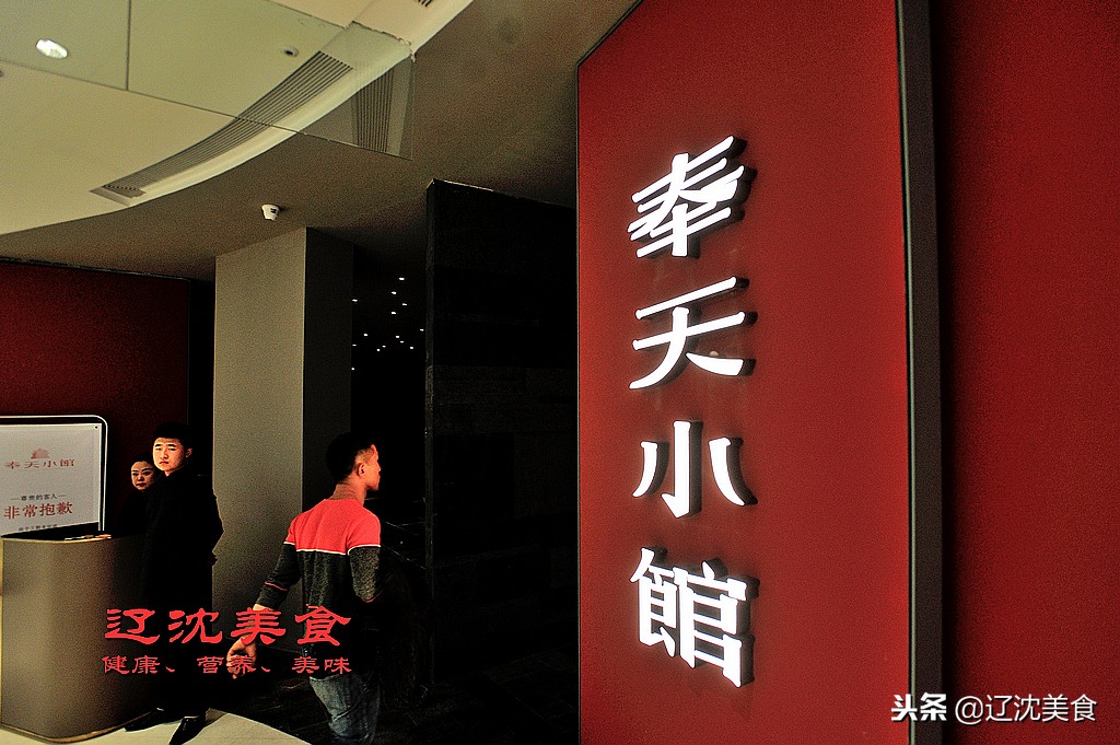 沈阳最新大型综合体,沈阳即将落户的大项目