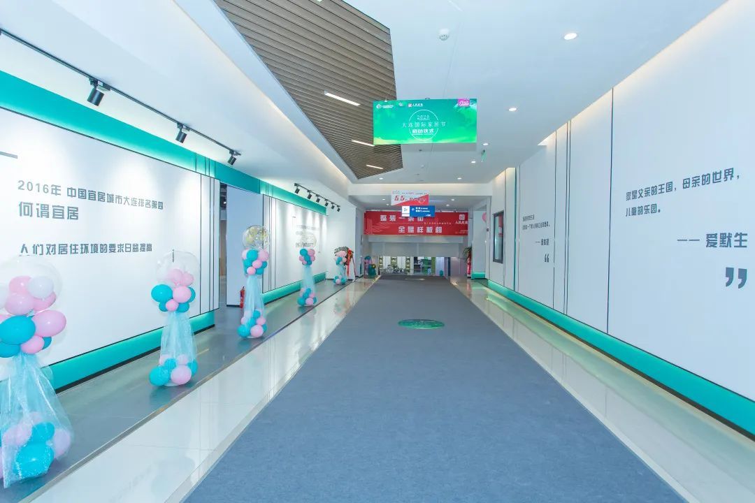 人民优装，人民的选择！赋能装企，共创财富