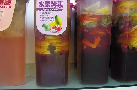 醒醒该交智商税吗,智商税你交够没有