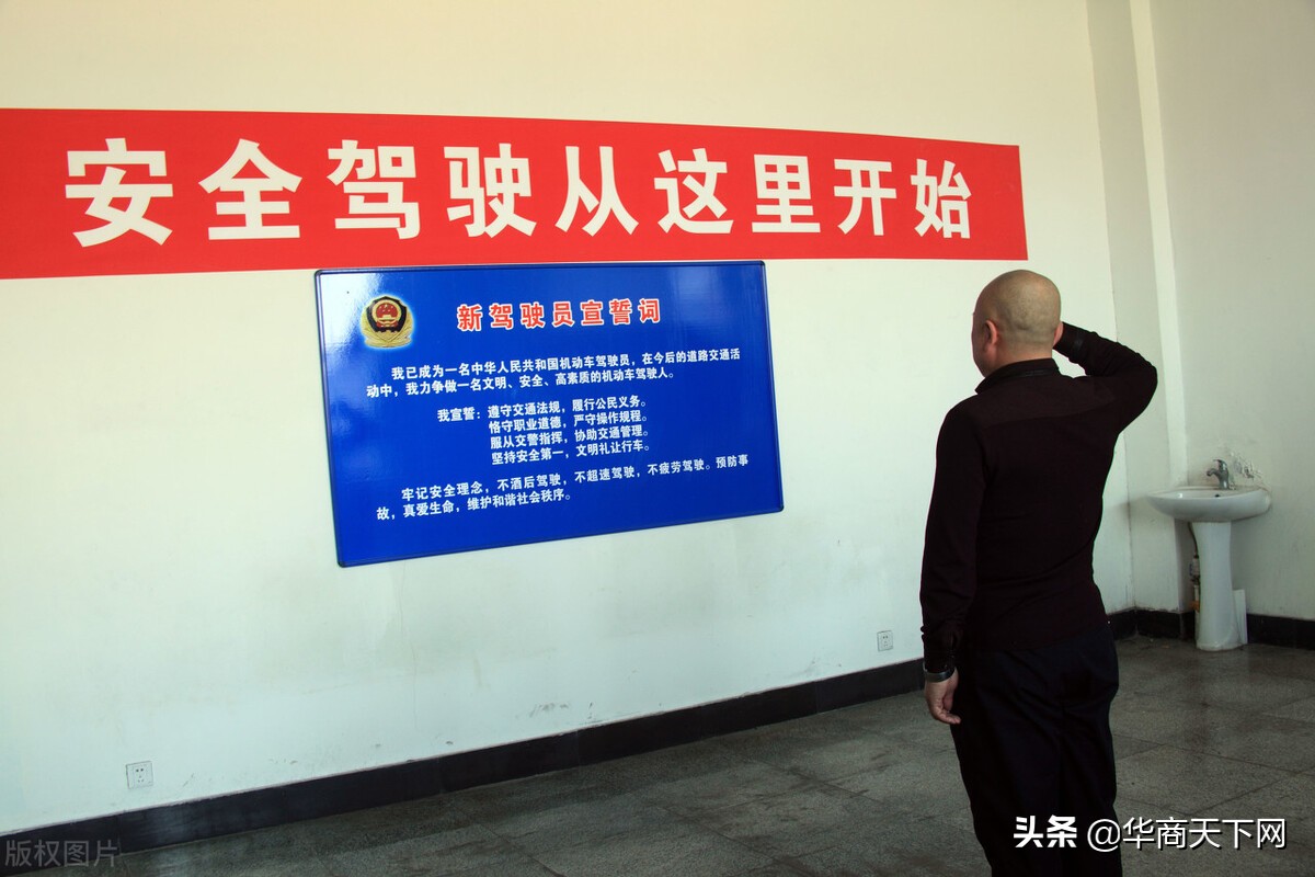 为什么有的人科目一总不过,为何科目一这么难考