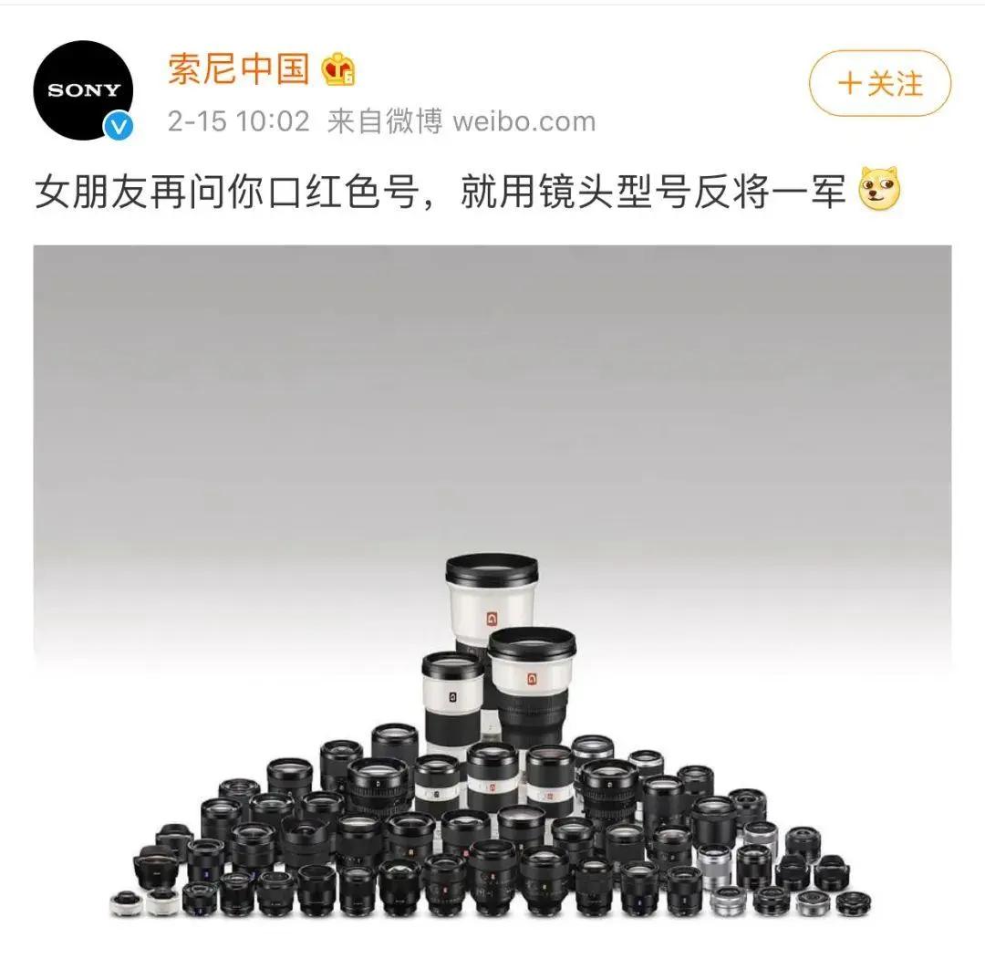 企业自媒体运营指南（含抖音、微博、知乎多平台玩法详解）