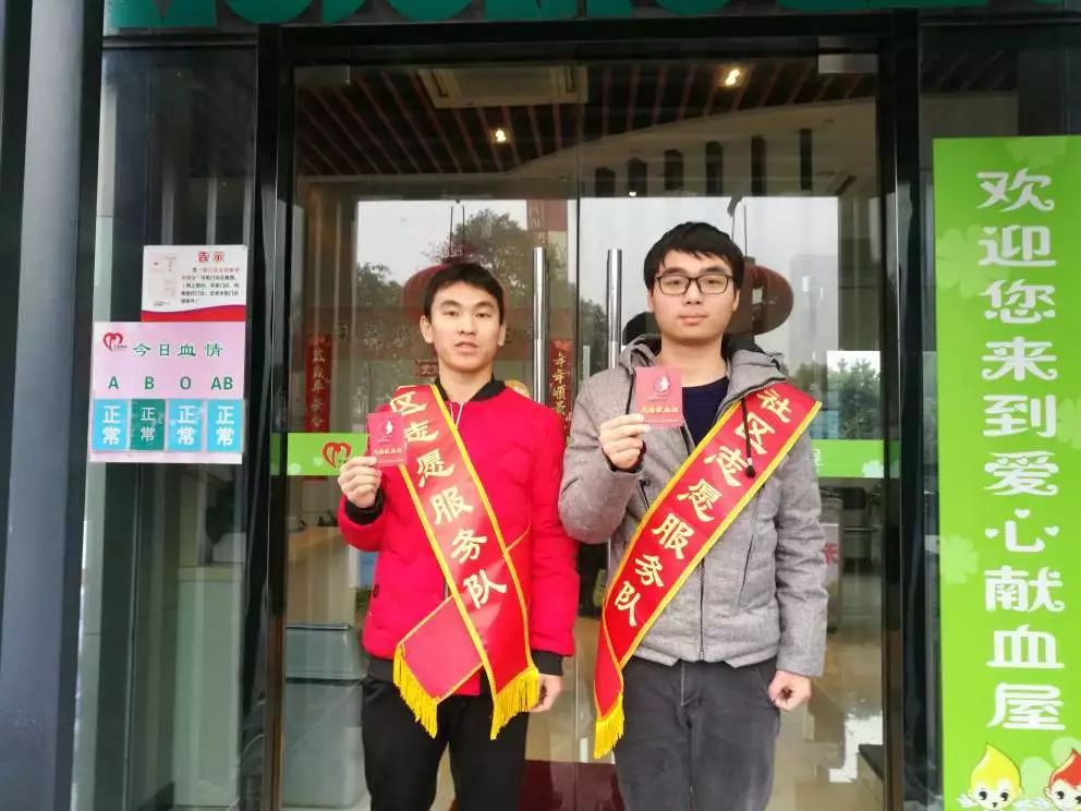 献血小知识视频,献血小知识宣传怎么介绍