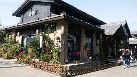 拈花湾最新消息,拈花湾风景区讲解