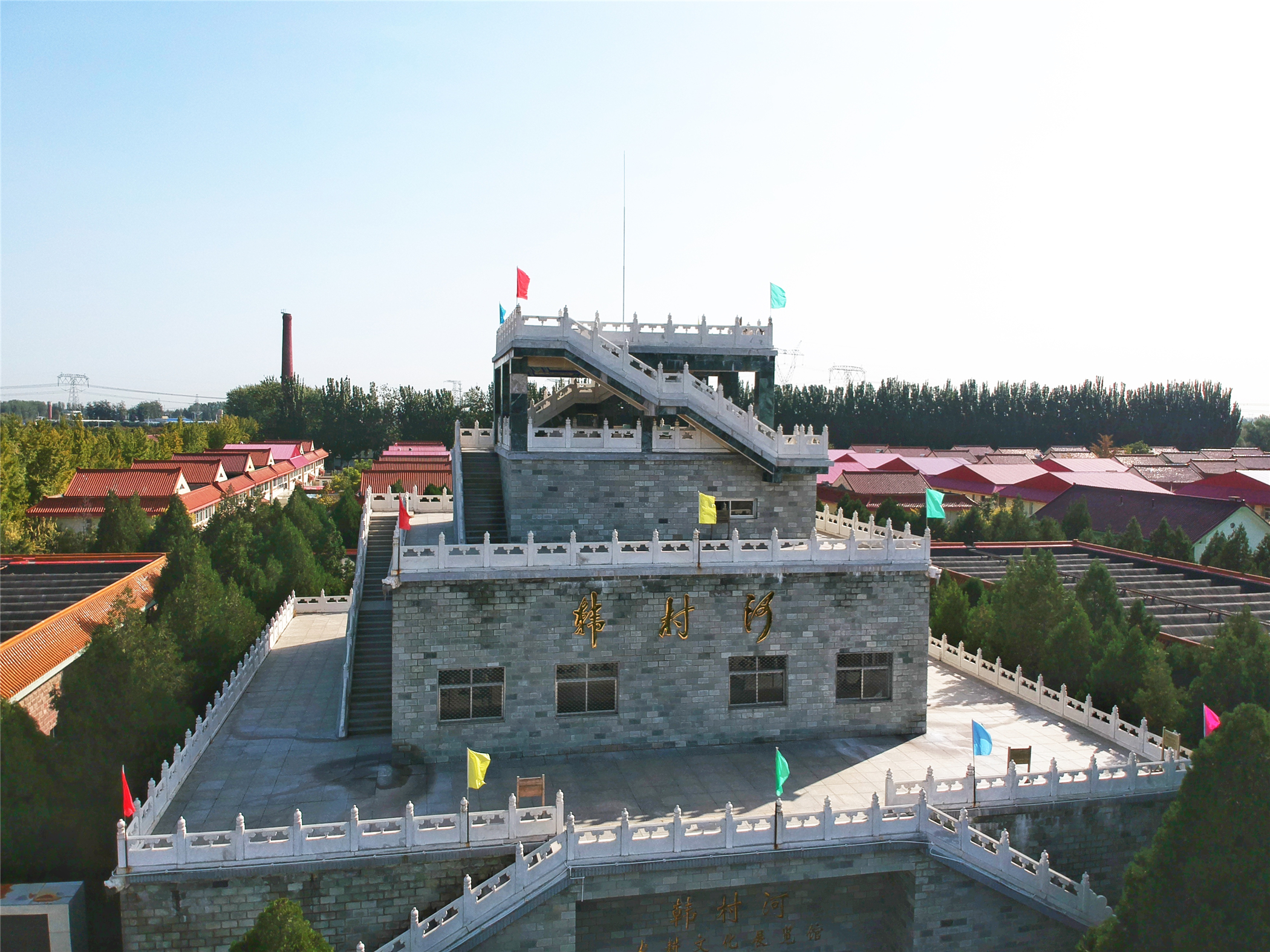 北京房山韩村河,从臭水沟到世界之巅