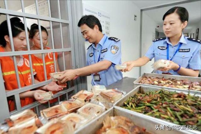 看监狱伙食标准,监狱里的伙食真实情况