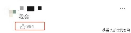 郑爽被曝代孕、弃子！震惊医护圈：“女人的子宫，不该被买卖！”