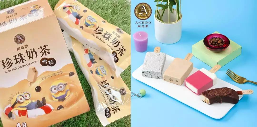 冰淇淋产品种草,冰激凌养成计划