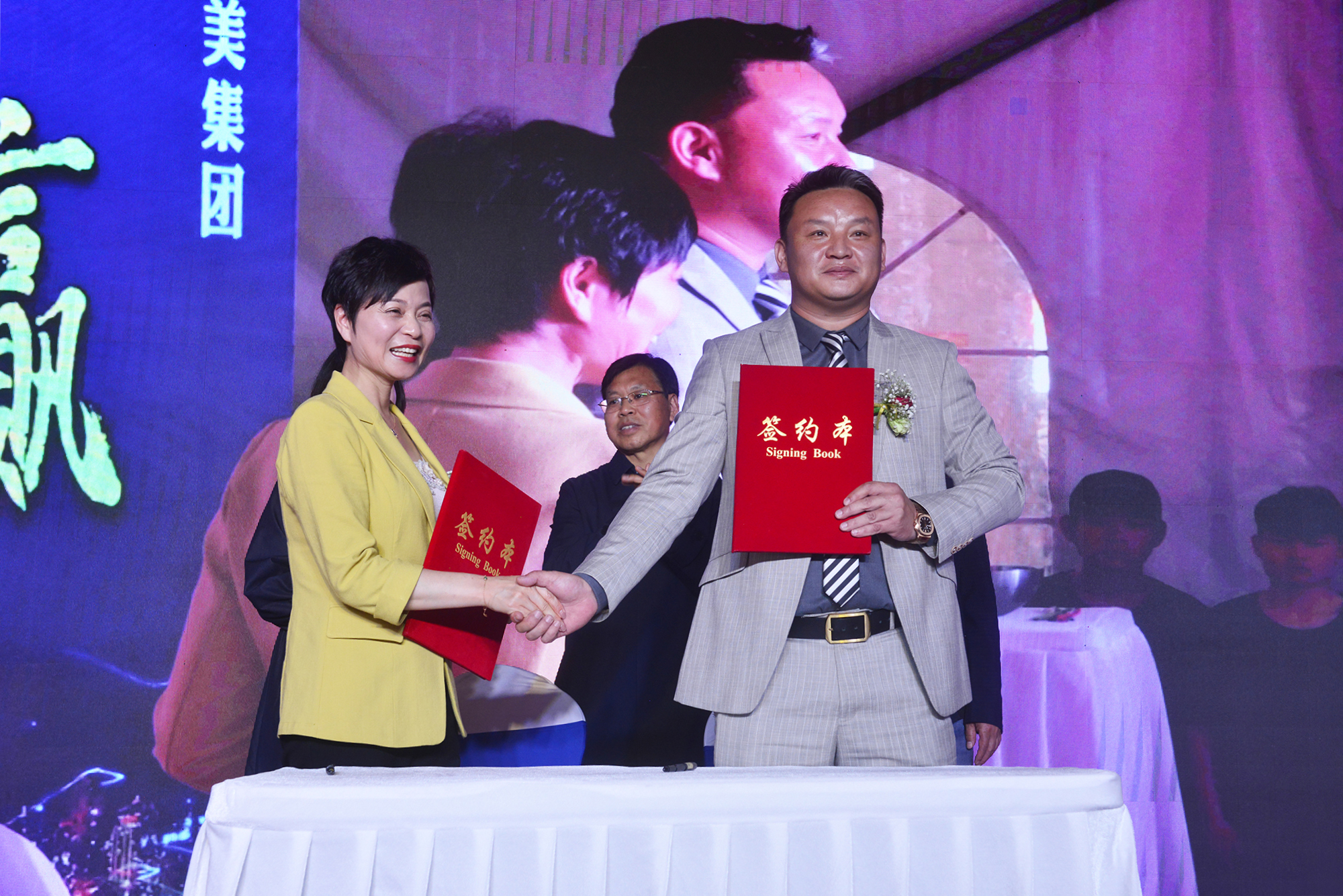 京优五洲商贸城,京优五洲国际商贸城博爱