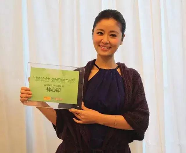 林心如正式皈依佛门,林心如出家当和尚电视剧