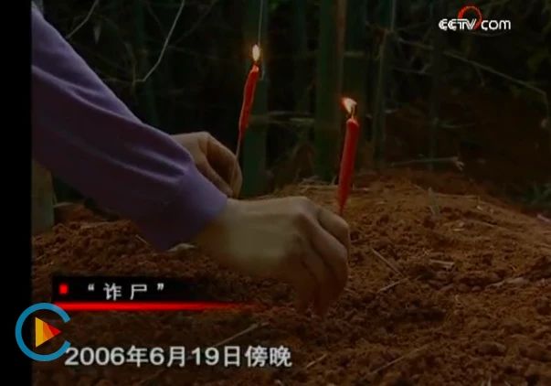 走近科学童年阴影,童年阴影走近科学停播了吗