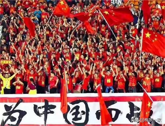 涓浗闃熺敺瓒充笌鐟炲吀浜ら攱璁板綍,涓浗鐢疯冻姣旇禌宸窛