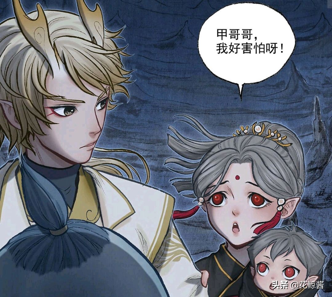 敖丙传最新视频,敖丙传龙族三兄弟