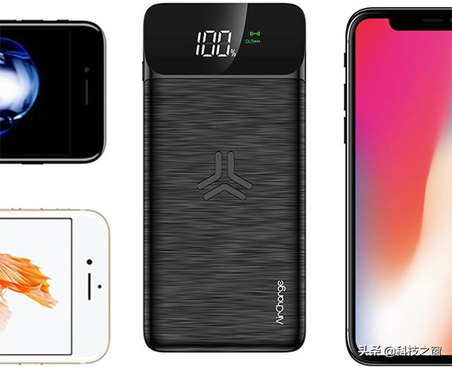 小米无线充电宝和南孚无线充电宝,南孚和小米无线充电