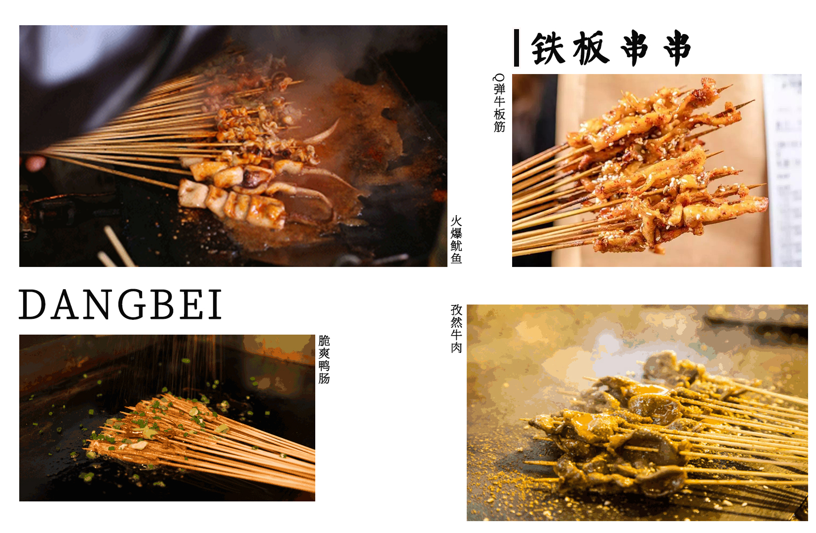 当贝披萨优惠团购,当贝披萨优惠