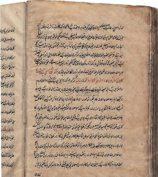 一文概述：*疆新**“和卓”的前世今生