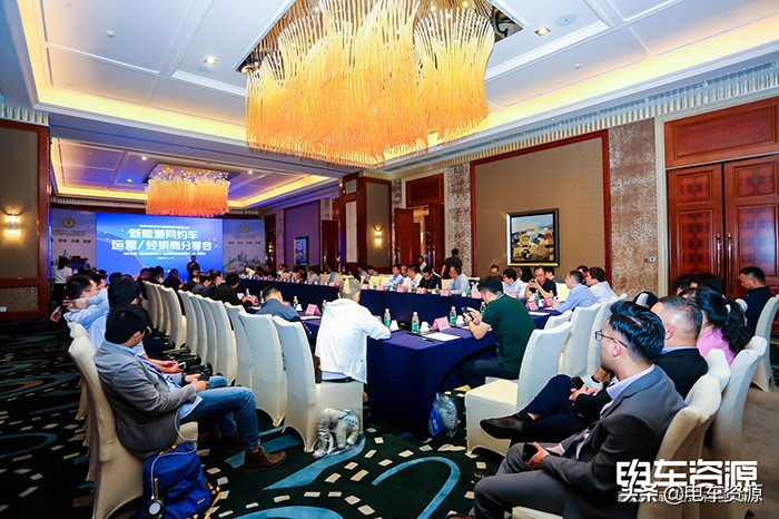 新能源网约车非常慢,新能源网约车最新消息