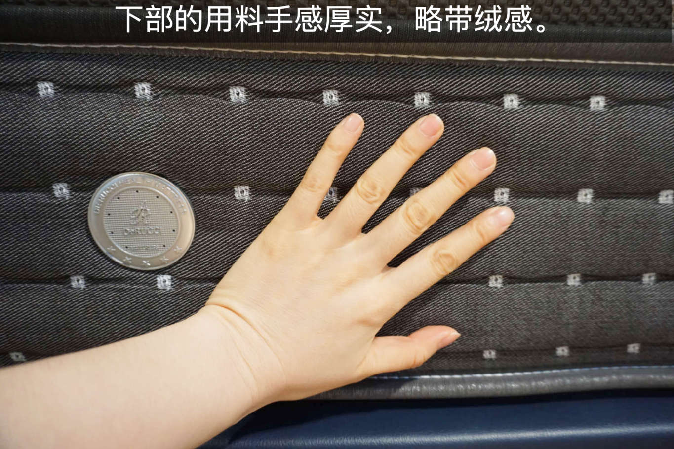 慕思3d床垫和树脂球床垫哪个好,太空树脂球和慕思床垫的区别