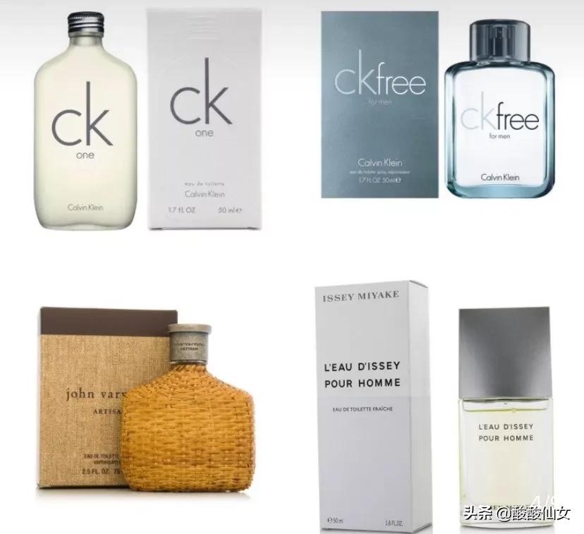 男友礼物送什么,男朋友应该会送什么上千元的礼物