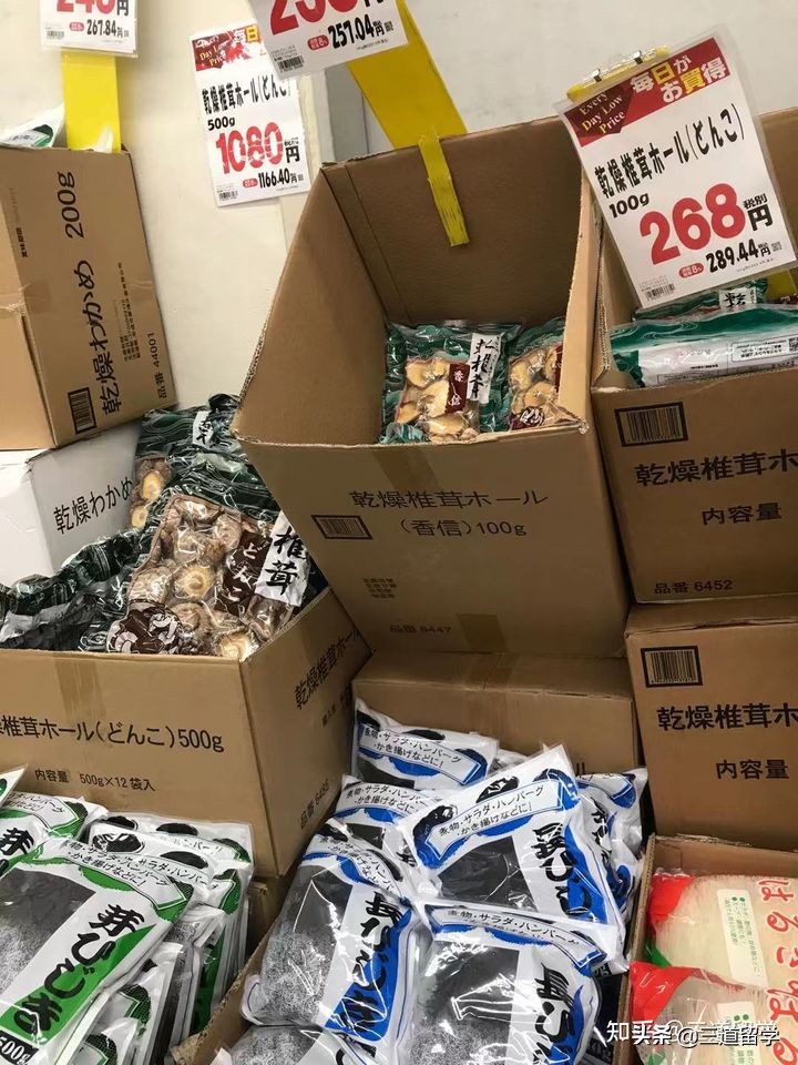 「前辈心声」老高说：初次赴日，这些千万不要踩雷