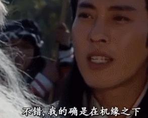 太极剑谱全套,太极剑谱完整版