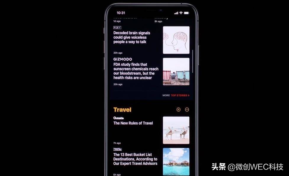 苹果新系统ios16.3,苹果新系统ios16.2