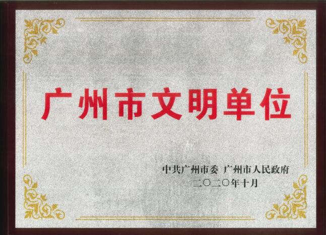 红海人力资源集团怎么样,红海人力集团排名