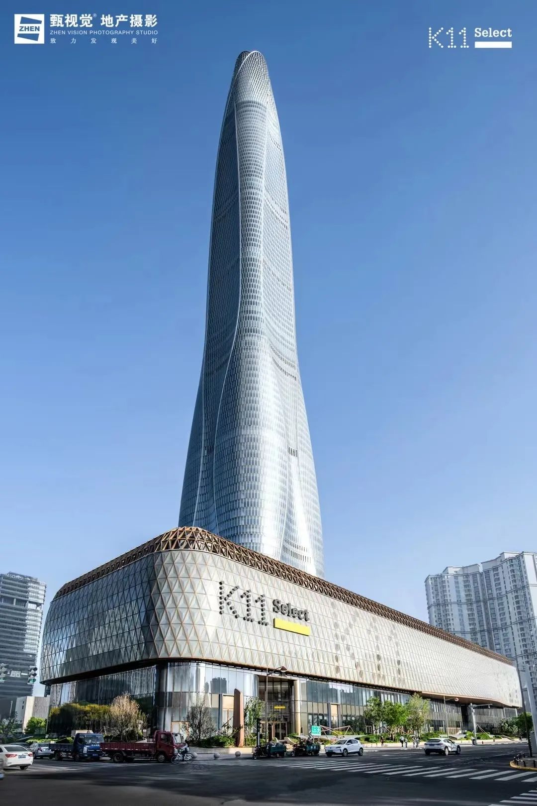 天津基建,天津大基建