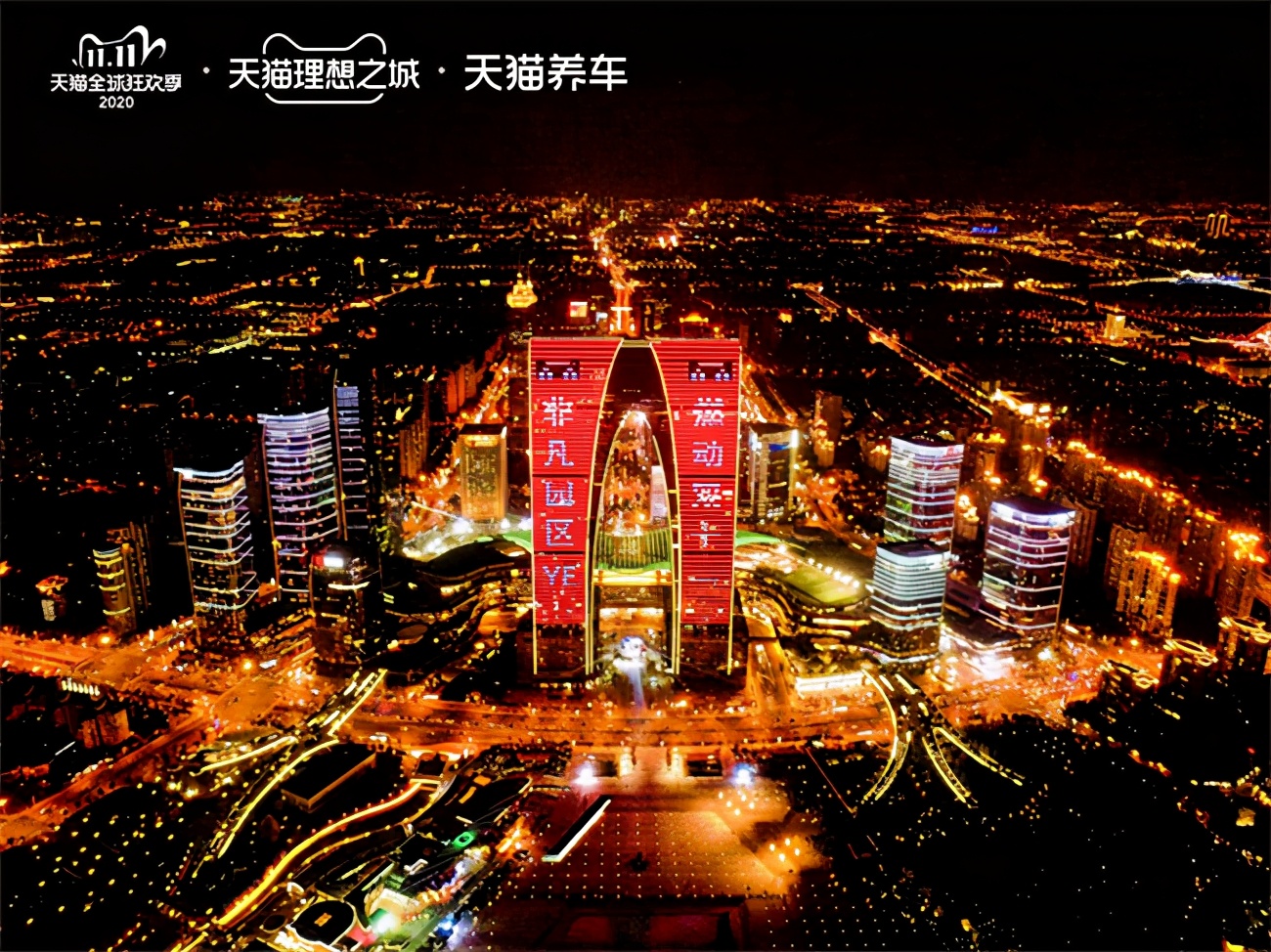 途虎天猫养车靠谱吗,途虎养车门店单量爆单