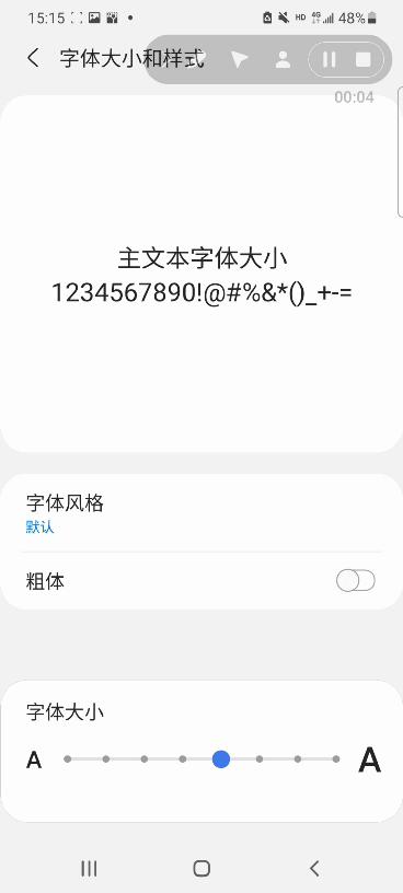 母亲节不知道做什么给妈妈怎么办,母亲节不知道该说点什么
