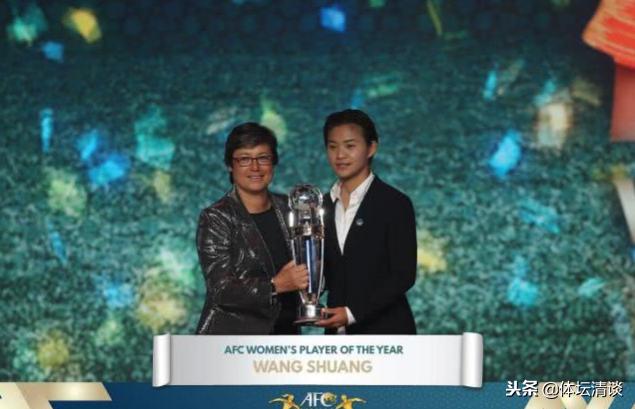 王霜获得亚洲最高荣誉背后，是和日本的全面差距，一强国颗粒无收