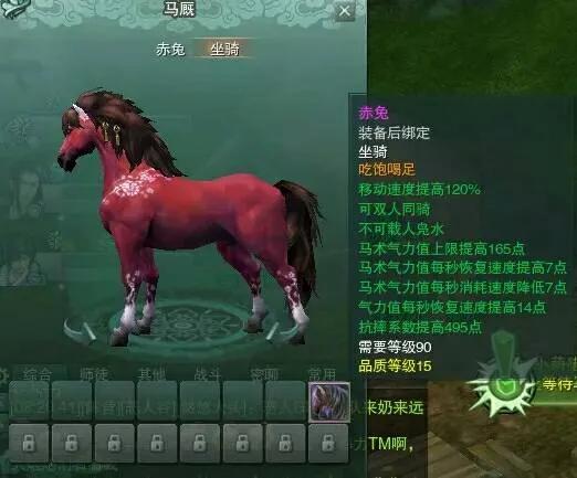 天策剑网3,天策剑网3战八方