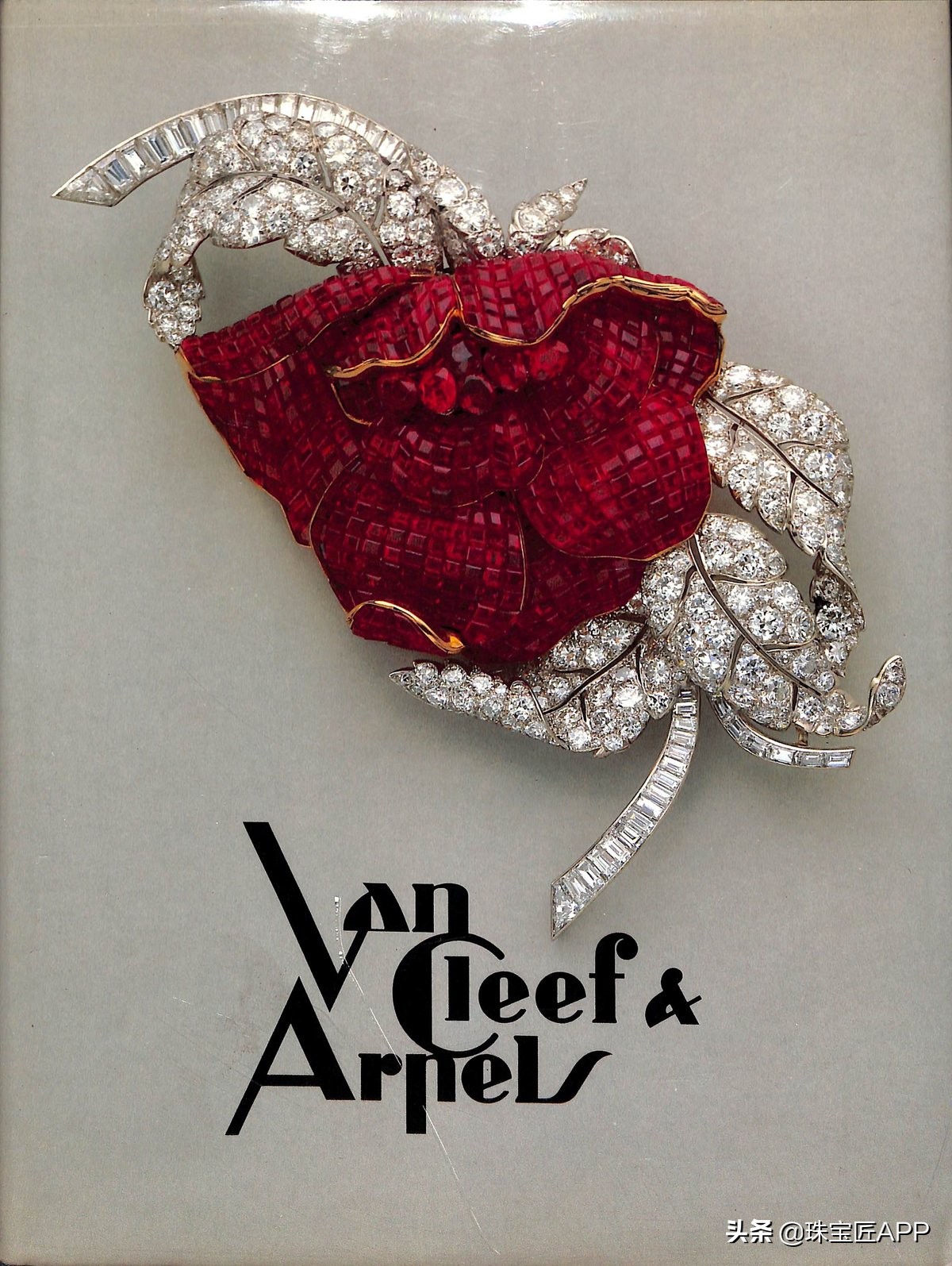 中国传统珠宝推荐书,关于珠宝的书籍推荐