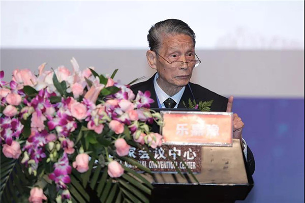 唐山京城医务人员应邀参加“第十三届皮肤病高峰论坛”