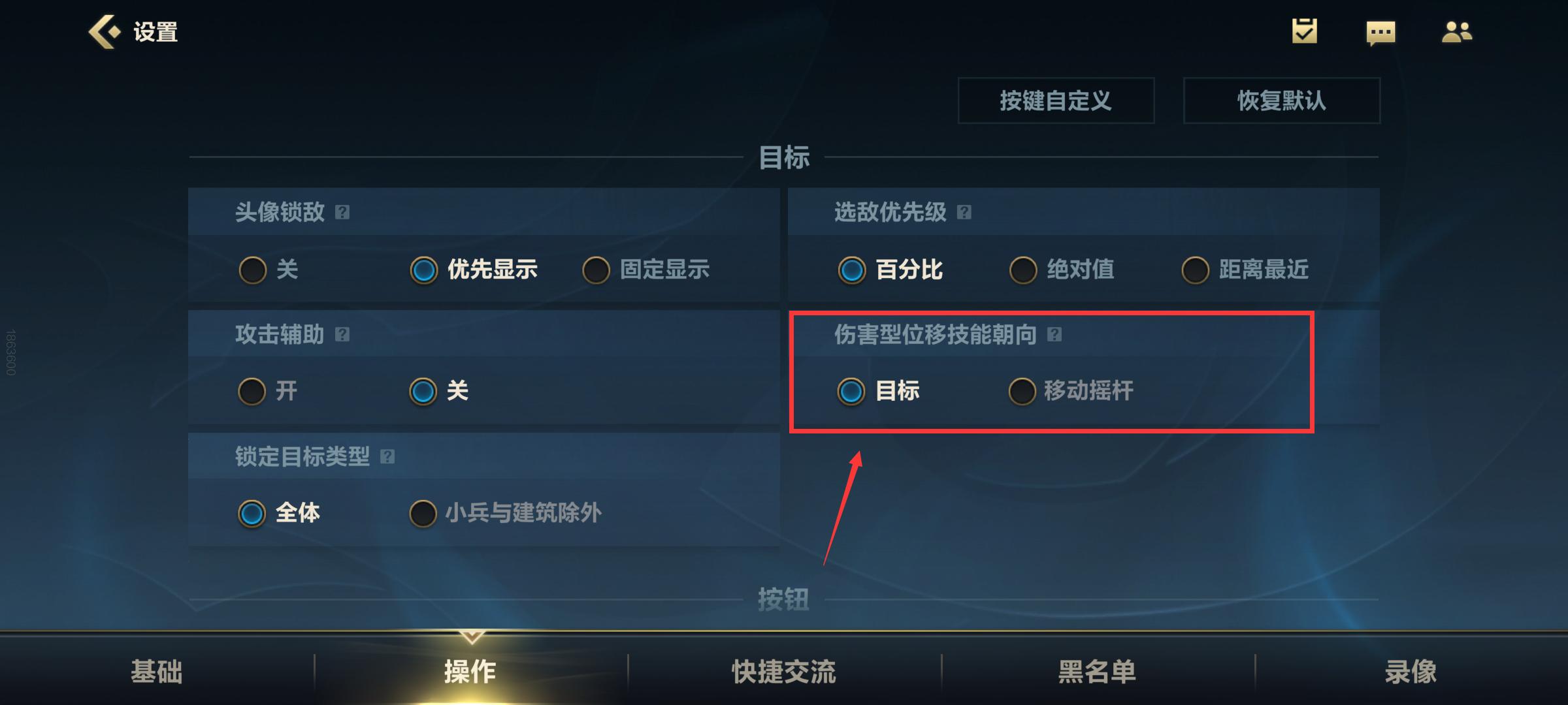 英雄联盟手游:作为上单一姐,锐雯的精髓玩法都在这里