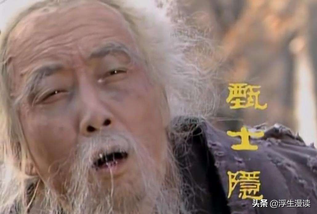 红楼梦贾宝玉为什么是假的宝玉,红楼梦中贾宝玉经历了什么