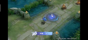 王者荣耀520皮肤是双传说吗,王者荣耀520皮肤绝版吗