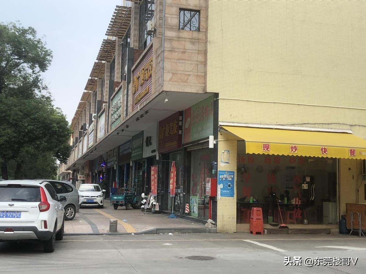 妤煎摜韪╃洏涓囩涓ぉ閲戝煙涓栧,妤煎摜璺戠洏